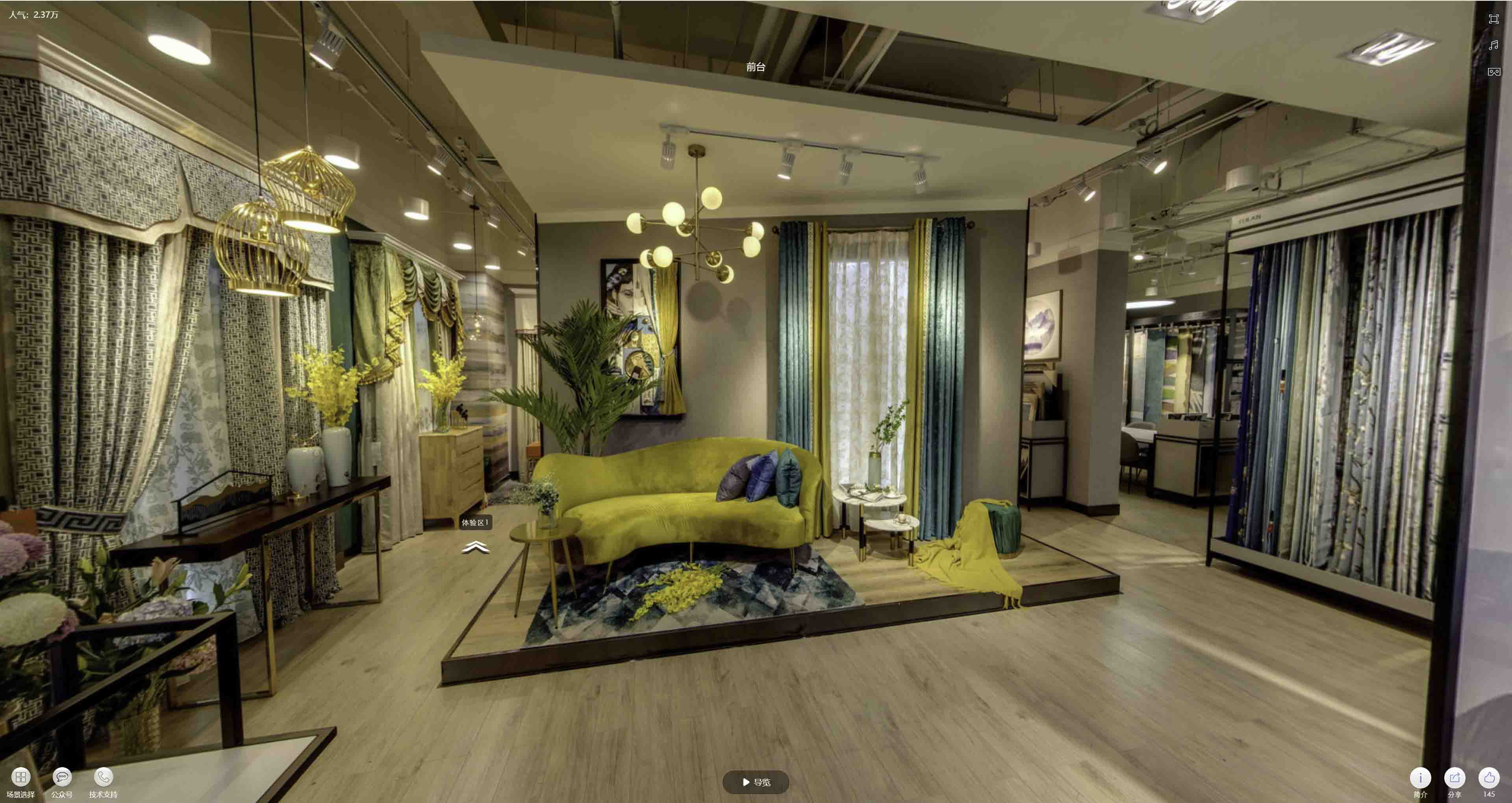 凤台VR航拍摄影：城市旅游推广中的创新力量与无限可能